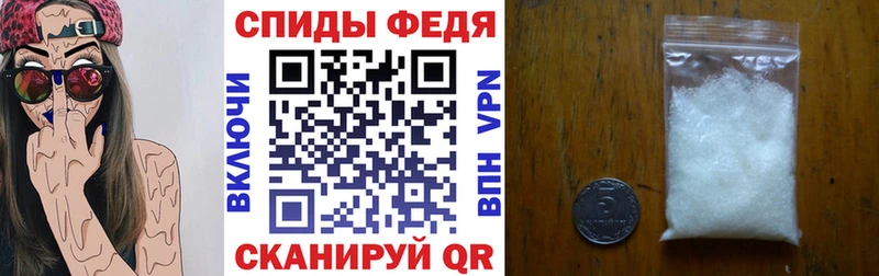 купить наркоту  Карачев  Amphetamine 98% 