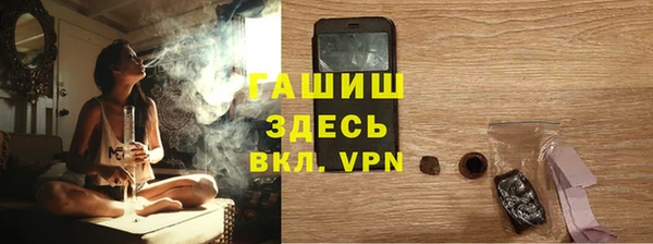 spice Приозерск
