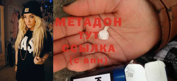 2c-b Покачи