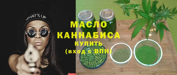 mix Покров