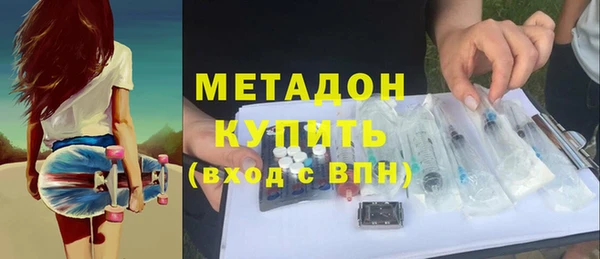 2c-b Покачи