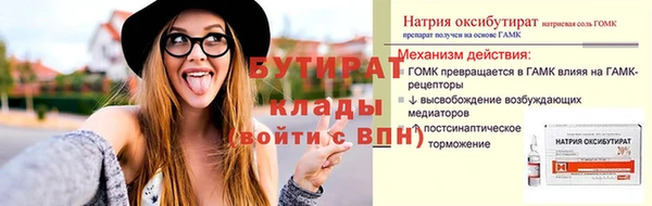 mix Покров