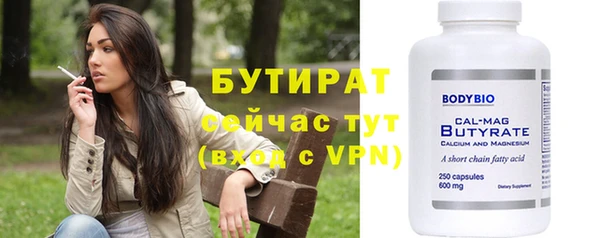 spice Приозерск