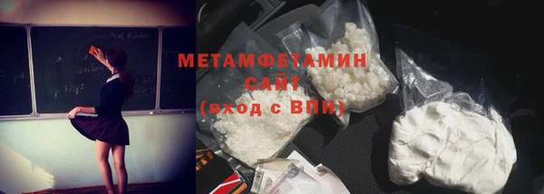 Альфа ПВП Пролетарск