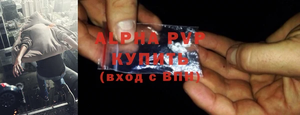 mix Покров