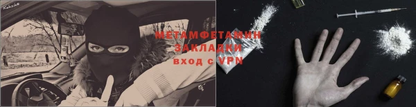 mix Покров