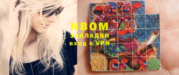 spice Приозерск