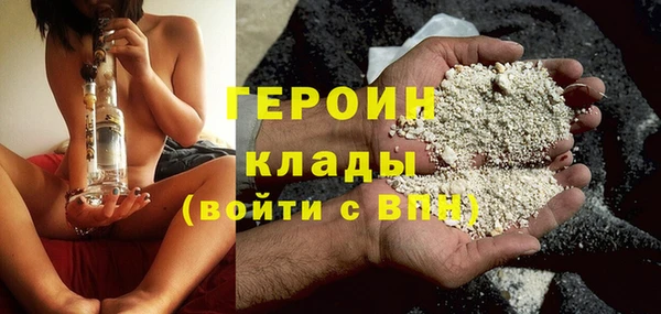 2c-b Покачи
