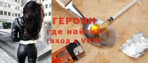 2c-b Покачи