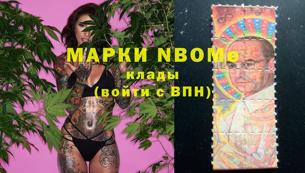 spice Приозерск