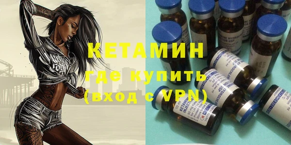 mix Покров