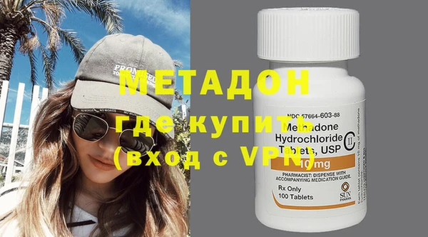 2c-b Покачи