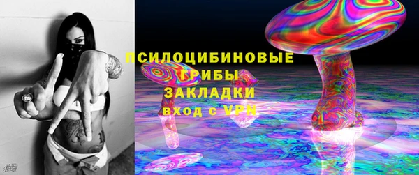 mix Покров