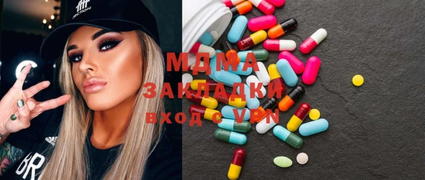 mix Покров