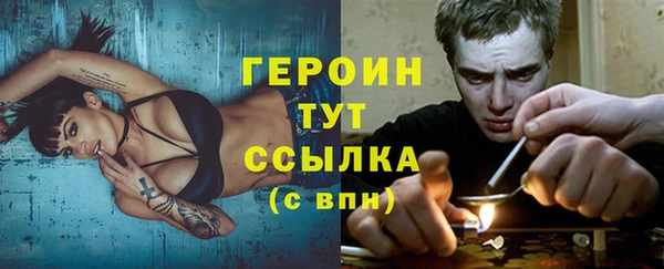 2c-b Покачи