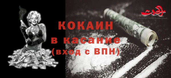 mix Покров