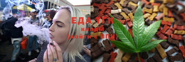 Альфа ПВП Пролетарск
