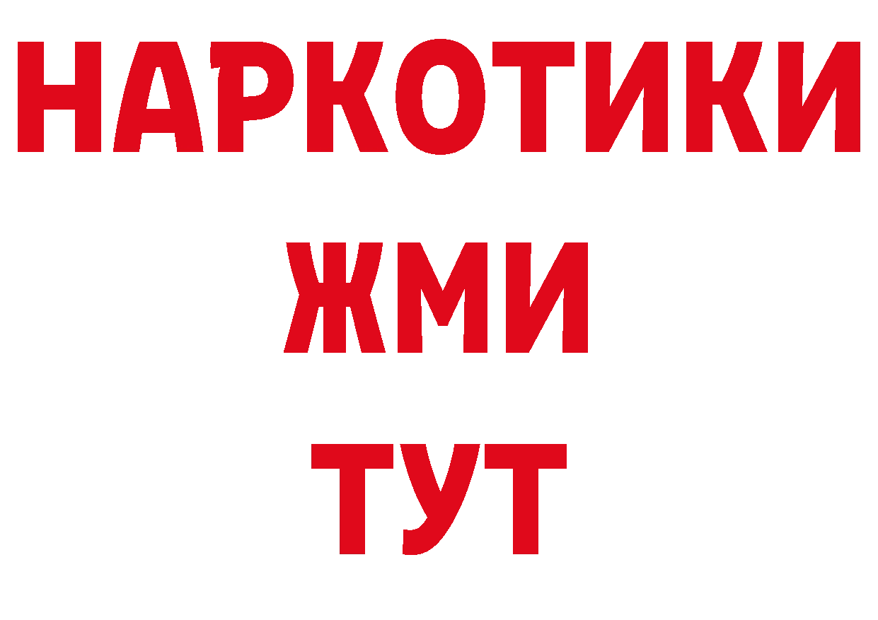 Где купить закладки? это телеграм Карачев