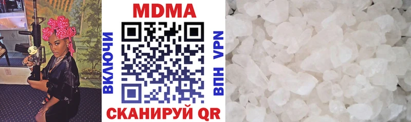 даркнет Telegram  ссылка на мегу сайт  Карачев  MDMA кристаллы 