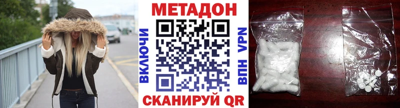 маркетплейс официальный сайт  Карачев  МЕТАДОН methadone  OMG ONION 