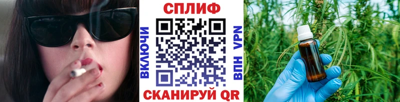 Шишки марихуана индика  где можно купить наркотик  Карачев 